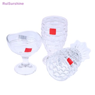 Ruisurshine ใหม่ แก้วใส่เครื่องดื่ม ไอศกรีม ผลไม้ มิลค์เชค ซันเดีย 101-200 มล.