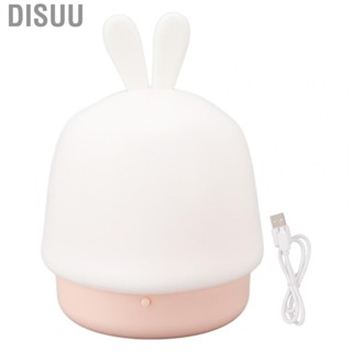 Disuu Rabbit Night Lights  Cartoon 3 Levels Silicone Nursery Lamp Intelligent Warm Lighting for Bedroom