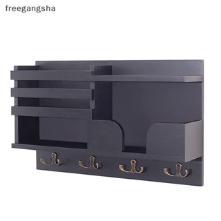 [FREG] ที่วางกุญแจ แบบติดผนัง พร้อมชั้นวางจดหมายชนบท FDH