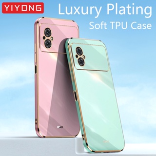 เคสโทรศัพท์มือถือซิลิโคน พร้อมแหวนขาตั้ง สําหรับ Xiaomi PocoM4 YIYONG Poco M5 S M5s C40 Xiomi Pocophone M4 Pro 5G PocoM4 PocoM5