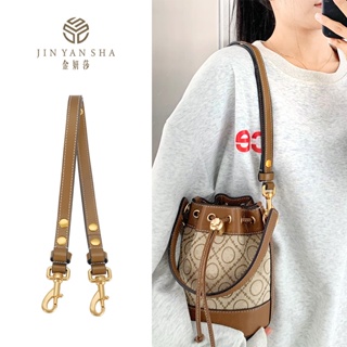 Jin Yansha กระเป๋าสะพายไหล่ ทรงบักเก็ต พร้อมซับใน อุปกรณ์เสริม สําหรับ Tory Burch Tory Burch tb