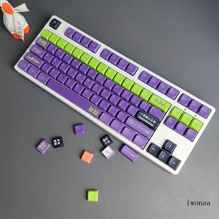 Iwo ปุ่มกดคีย์บอร์ด PBT XDA Profile DYE-SUB EVA สําหรับคีย์บอร์ดเล่นเกม EVA 1 ชุด