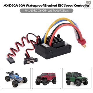 Ctoy AX-D60A 60A แปรงควบคุมความเร็ว ESC กันน้ํา สําหรับรถบังคับ 1/10 รถบรรทุก เรือบังคับ 2S LiPo 6-8S NiMh