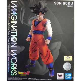 [พร้อมส่ง] โมเดลตุ๊กตา Bandai Bandai 1/9 1: 9 Dragon Ball Son Goku Son Goku ขยับได้