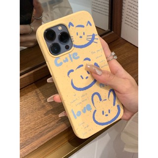 เคสโทรศัพท์มือถือนิ่ม ลายแมวน่ารัก ย่อยสลายได้ สีเบจ สําหรับ iPhone 14ProMax13 12 11 7 8 xsmax 12promax 14plus xsmax 7 8 11 12