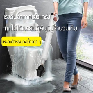 อุปกรณ์ขุดลอกแรงดันสูง ใช้ง่าย สําหรับห้องน้ํา