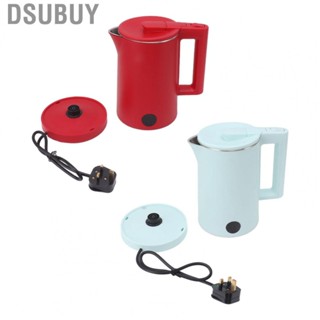 Dsubuy Electric  Kettle  UK Plug 220V Auto Shutoff Cordless Hot Water for Dorms