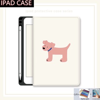 เคส ลายการ์ตูนน่ารัก พร้อมช่องใส่ปากกา สําหรับ Ipad Air 2 Ipad Pro 11 10.5 9.7 10.2 10.9 นิ้ว Apple Ipad 4th 5th 6th 7th 8th 9th 10th Mini 6 5 4 3 2 1