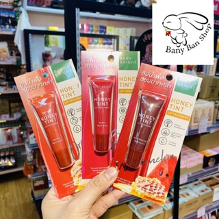 ส่งเร็ว Baby Bright ฮันนี่ทินท์ลิปทรีทเม้นท์ 10g Baby Bright Honey Tint Lip Treatment 10g