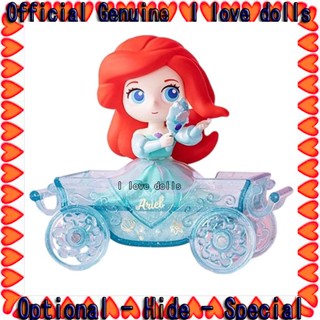 ตุ๊กตาฟิกเกอร์ Disney Princess Gem Float Series [ของแท้]