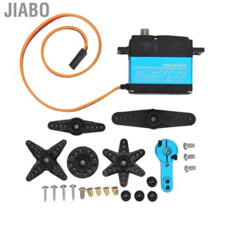 Jiabo FI7635M Standard Metal Gear Digital Servo 35kg for 1:8 1:10 RC Airplane Cars Parts