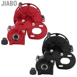 Jiabo Center Transmission Gearbox  Medium Gear Box Firm Exquisite for Rc Car 1/10