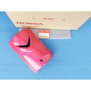 ฝาครอบแตรแท้HONDA SUPER CUB รุ่นไฟเหลี่ยม สีชมพู อะไหล่แท้ศูนย์HONDA(64301-KZV-T00YA)1ชิ้น