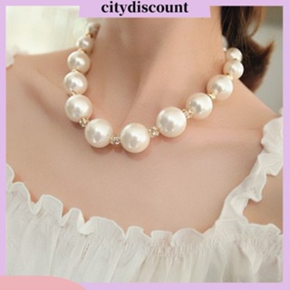 &lt;citydiscount&gt; สร้อยคอโซ่ ประดับมุกเทียม พลอยเทียม หรูหรา สําหรับผู้หญิง