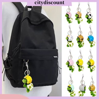 &lt;citydiscount&gt; พวงกุญแจโลหะ รูปเต่าน่ารัก ป้องกันการสูญหาย สําหรับห้อยกระเป๋าเป้สะพายหลัง