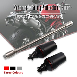 กรอบกันล้ม สําหรับ DUCATI Monster 696 796 795 1100 Hypermotard 821