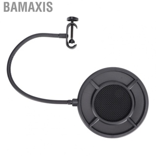 Bamaxis Microphone Filter  Convenient Practical Cover Durable Stable Long Lasting for Office Recording Enthusiasts Home