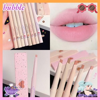 BUBBLE ลิปสติก ดินสอเขียนขอบปาก เรียบลื่น กันน้ํา ติดทนนาน 5 สี