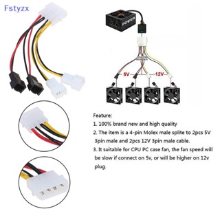 Fstyzx อะแดปเตอร์เชื่อมต่อพัดลมระบายความร้อน PC 4-Pin Molex IDE เป็น 3-Pin CPU Chasis