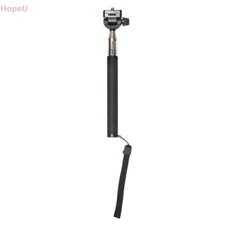 [HopeU] ขาตั้งไม้เซลฟี่ Monopod ขยายได้ สําหรับ Hero 3 4 SJ4000