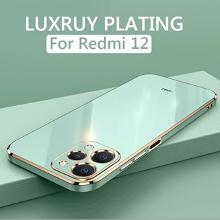 เคสซิลิโคนนิ่ม ทรงสี่เหลี่ยม กันกระแทก สําหรับ Redmi 12C 12 Note 12S 12 Pro Plus 4G 5G