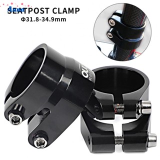 【Anna】Seatpost Clamp Double Fixation Practical Replacement Bicycle Seatpost Clamp