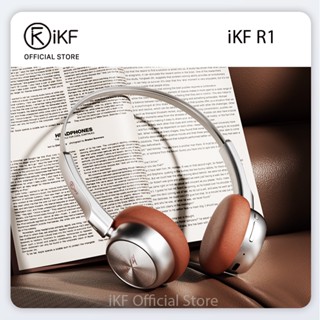 iKF R1 หูฟังบลูทูธไร้สาย 5.3 HiFi โหมดเกม 60 ชั่วโมง ไมโครโฟนในตัว น้ําหนักเบา รองรับการเชื่อมต่อ OOTD