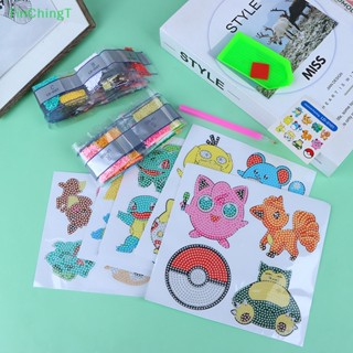 [TinChingT] ฟิกเกอร์อะนิเมะ Pokemon Pikachu De Peinture Diamant 1 ชิ้น [ใหม่]