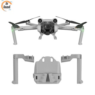 【IS】ขาต่อขยายเกียร์ลงจอด อุปกรณ์เสริม สําหรับ Dji Mini 3 Pro