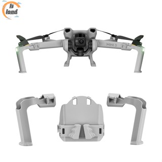 【IS】ขาตั้งกล้องขยายเกียร์ลงจอด กันตก อุปกรณ์เสริม สําหรับ Dji Mini 3