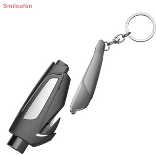 [Smileofen] ใหม่ เครื่องมือที่นั่งกระจกหน้าต่างรถยนต์ แบบพกพา