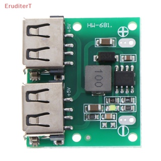 [EruditerT] โมดูลพาวเวอร์ซัพพลาย 9V 12V 24V เป็น 5V 3A Dual USB DC-DC