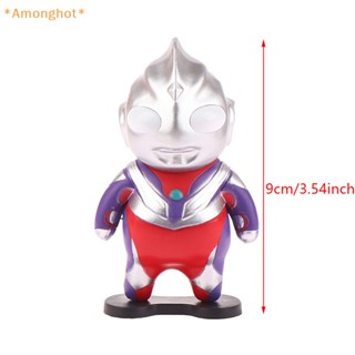 Amonghot&gt; โมเดลฟิกเกอร์ PVC รูปการ์ตูนอนิเมะ Ultraman Tiga Obesity ขนาด 9 ซม. ของเล่นสําหรับเด็ก