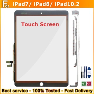 อะไหล่หน้าจอสัมผัสดิจิทัล LCD แบบเปลี่ยน สําหรับ iPad 10.2 2020 8th Gen A2428 A2429 A2430 A2270