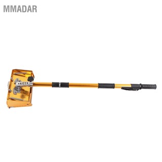 MMADAR 10in Dry Wall Flat Finishing Box พร้อมที่จับปรับได้ Professional Wallboard