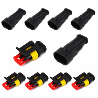 ⚡READYSTOCK⚡New Boat Motorcycle Sealed Terminal Fuse Support 2 Pin Car Waterproof Connector