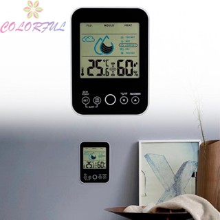 【COLORFUL】Thermometer Household Thermometers Indoor Room Temperature Gauge LCD Display