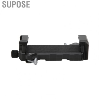 Supose Adjustable Tablet Tripod Mount Adapter  Stand with Cold Shoe