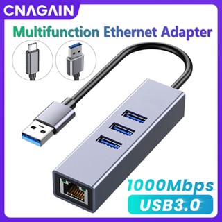 Cnagain อะแดปเตอร์เครือข่ายอีเธอร์เน็ต USB C เป็นอีเธอร์เน็ต USB Type-C Gigabit LAN 3 พอร์ต USB 3.0 อเนกประสงค์ สําหรับแล็ปท็อป โทรศัพท์มือถือ คอมพิวเตอร์ และอื่น ๆ