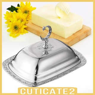 [Cuticate2] ถาดเสิร์ฟเนย อาหาร แบบร่วมสมัย สําหรับตู้เย็น