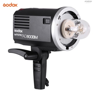 Godox WITSTRO AD600BM 600WS GN87 HSS แฟลชสโตรบไร้สาย 1/8000s ระบบ X 2.4G พร้อมแบตเตอรี่ลิเธียมไอออน 8700mAh