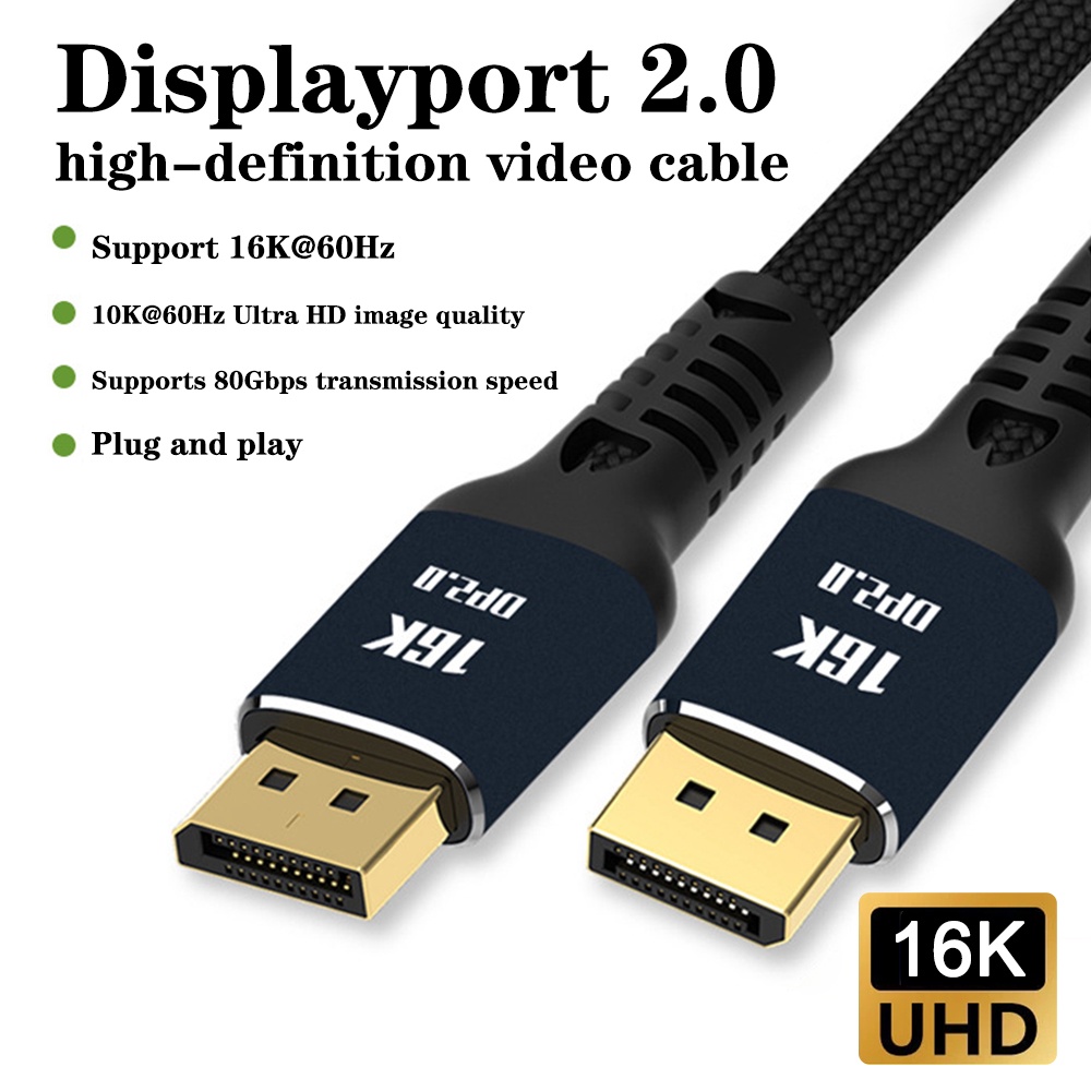 อะแดปเตอร์พอร์ตหน้าจอ 2.0 16K@60Hz 8K @60H 4K@165Hz ความเร็วสูง 80Gbps สําหรับวิดีโอ PC แล็ปท็อป DP 2.0 HDR