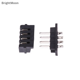 Brightmoon ปลั๊กเชื่อมต่อ 4 Pins สําหรับรถจักรยานไฟฟ้า