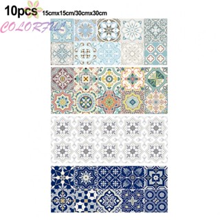 【COLORFUL】Durable Tile Sticker Indoor Decoration 10pcs 15x15 Cm/30x30cm Oil Resistant