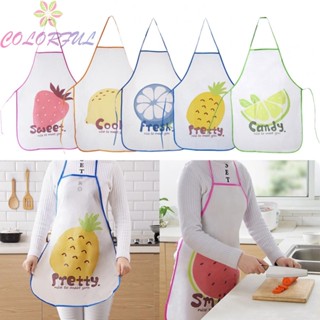 【COLORFUL】Anti-oil Apron,Waterproof,Semi Transparent,Kitchen Cooking Bib For Adult