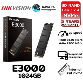 COINSคืน15%⚡FB9JMZV6⚡ HIKVISION E3000 1024GB M.2 PCI-E GEN 3 X 4 NVME 3D NAND ประกัน 5 ปี