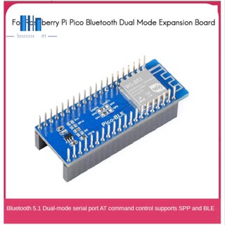 Waveshare บอร์ดขยาย Pico-BLE Pico บลูทูธ PCB สําหรับโมดูลไร้สาย Raspberry Pi Dual-Mode บลูทูธ 5.1 SPP และ BLE