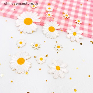 Shine แผ่นแพทช์รีดติดเสื้อผ้า ลายดอกทานตะวัน ดอกเดซี่ ขนาดเล็ก DIY