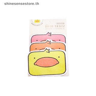 Shine แผ่นกระดาษโน้ต ลายการ์ตูนเป็ด กระต่าย แมว 3 ชั้น 1 ชุด