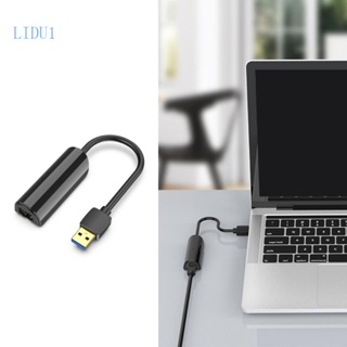 Lidu1 อะแดปเตอร์เชื่อมต่ออินเตอร์เน็ต USB2 0 เป็นอีเธอร์เน็ต